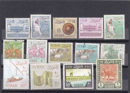 Stamps S# 1975 1979 SC 146a-159a 5m:1 Pound USED SET 14 VALS C#4 UNWMK CV$11 - Sudan (1954-...)
