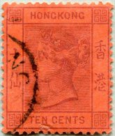 N° Yvert 41 - Timbre De Hong-Kong (1882-1902) - U (Oblitéré) - Victoria - Usati