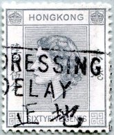 N° Yvert 184 - Timbre De Hong-Kong (1954) - U (Oblitéré) - Elisabeth II - Usati