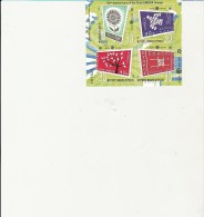 CHYPRE - BLOC FEUILLET N° 24 NEUF XX - EUROPA- 2006 - Unused Stamps