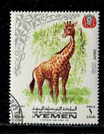 (cl.12 - P.22) Yemen Ob Michel N° 773 (ref. Michel Au Dos) - Girafe - - Giraffen