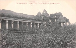 ¤¤  -   44   -  CAMBODGE    -  ANGKOR-WAT  -  Première Enceinte     -   ¤¤ - Cambodge
