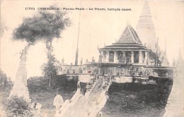 ¤¤  -   159   -  CAMBODGE    -  PNOM-PENH   -  Le Pnom Temple Sacré - Cambodia