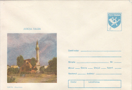 36533- MACIN MOSQUE, ISLAM, COVER STATIONERY, 1990, ROMANIA - Islam