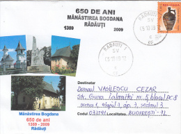 36621- RADAUTI- BOGDANA MONASTERY, SPECIAL COVER, 2009, ROMANIA - Abbeys & Monasteries