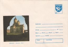 36623- TARGOVISTE- DEALU MONASTERY, COVER STATIONERY, 1990, ROMANIA - Abadías Y Monasterios