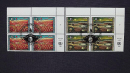 UNO-Genf 267/8 Yv 287/8 Eckrandviererblock ´B´, Oo/ESST, Gemälde Von Gottfried Kumpf, Jahr Der Jugend - Used Stamps