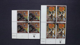 UNO-Genf 271/2 Yv 291/2 Eckrandviererblock ´C´, Oo/ESST, Gemälde Von Ting Shao Kuang, Weltfrauenkonferenz - Used Stamps