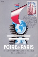 France Timbres Sur Lettre 1955 - Brieven En Documenten