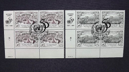 UNO-Genf 269/0 Yv 289/0 Eckrandviererblock ´C´, Oo/ESST, 50 Jahre Vereinte Nationen (UNO - Usati