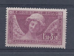 France 1930 Caisse D'amort.n°256 Sourire De Reims Neuf Gomme Sans Trace Ni Charn. C.160€ - 1927-31 Sinking Fund