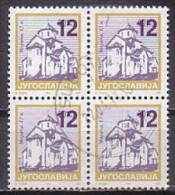 Jugoslawien  3102 VB , O   (M 2082) - Usados