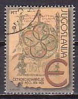 Jugoslawien  3036 , O   (M 2097) - Used Stamps