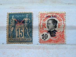 French China 1894 - 1906 - Scott #4 (5.25 $) + #38 - Used Stamps