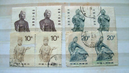 China 1988 Statues Art - Scott 2 X 2189/92 = 8.30 $ - Usati