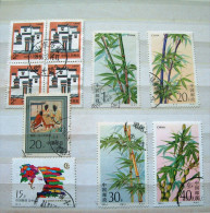 China 1988 - 1995 House Paintings Bamboo Woman - Used Stamps