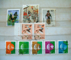China 2000 - 2002 Birds Butterfly Costume Planet - Used Stamps