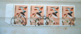 China 2002 Birds - Scott #3178 X 4 = 5 $ - Used Stamps
