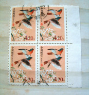 China 2002 Birds - Scott #3178 X 4 = 5 $ - Used Stamps