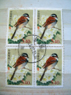 China 2002 Birds - Scott #3179 X 4 = 6 $ - Used Stamps