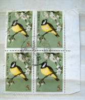China 2004 Birds - Scott #3336 X 4 = 6 $ - Used Stamps