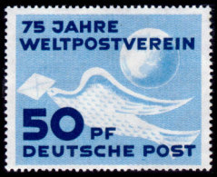 Germany, DDR, 1949, MNH Perforated, Michel 242 - UPU (Wereldpostunie)