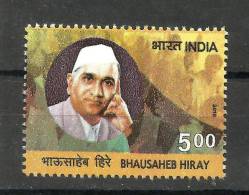 INDIA, 2010, B Hiray, MNH, (**) - Neufs