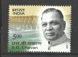 INDIA, 2007, Shankarrao Bhaurao Chavan,  Irrigation Project , Water Dam, MNH, (**) - Unused Stamps