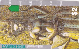 Cambodia, CBD-12, Dancer - Dancer - I952311, 2 Scans. - Camboya