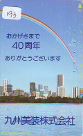 ARC EN CIEL - RAINBOW - Regenboog - Regenbogen Phonecard Telefonkarte (193) - Astronomie