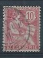 ALEXANDRIE: Y&T (o)  N° 24 - Unused Stamps