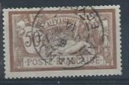 ALEXANDRIE: Y&T (o)  N° 30 - Unused Stamps