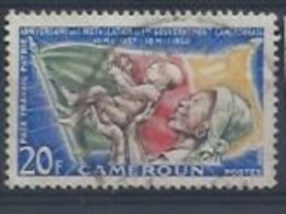 CAMEROUN : Y&T (o) N° 305 - Used Stamps