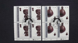 UNO-Genf 438/9 Oo/ESST, Eckrandviererblock ´C´, Unabhängigkeit Osttimors - Used Stamps