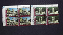 UNO-Genf 495/6 Oo/ESST, Eckrandviererblock ´A´, UNESCO-Welterbe: Griechenland - Used Stamps