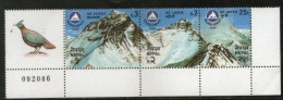 Nepal 1982 Mt. Everest, Lhotse, Nuptse Himalayan Peak Mountain Geology Sc 404 MNH # 6261B - Geographie