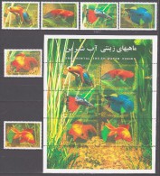 Iran 2004 Mi 2948-2953 + Block 38(2954-2959) Aquarium Fish / Zierfische **/MNH - Vissen