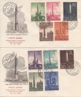 Vaticano Posta Aerea 1959 - Variétés & Curiosités