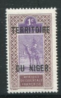 NIGER- Y&T N°1- Neuf Sans Charnière ** - Unused Stamps