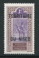 NIGER- Y&T N°1- Neuf Sans Charnière ** - Nuevos