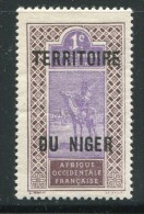 NIGER- Y&T N°1- Neuf Avec Charnière * - Ungebraucht