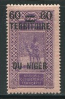 NIGER- Y&T N°21- Neuf Avec Charnière * - Unused Stamps