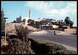 ÄLTERE POSTKARTE AL-NEBI YOUNIS MOSQUE MOSUL MOSQUÉE DE NABI-YOUNIS MOSSOUL IRAQ Irak Postcard Cpa Ansichtskarte AK - Iraq