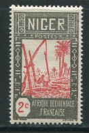 NIGER- Y&T N°30- Neuf Avec Charnière * - Unused Stamps