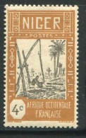 NIGER- Y&T N°31- Neuf Avec Charnière * - Nuovi