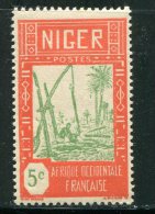 NIGER- Y&T N°32- Neuf Avec Charnière * - Nuevos