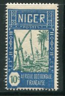 NIGER- Y&T N°33- Neuf Sans Charnière ** - Ungebraucht