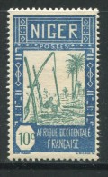 NIGER- Y&T N°33- Neuf Sans Charnière ** - Ongebruikt