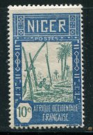 NIGER- Y&T N°33- Neuf Avec Charnière * - Nuovi