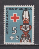 Nederlands Nieuw Guinea 49 MLH ; RODE KRUIS 1958 ; NOW ALL STAMPS OF NETHERLANDS NEW GUINEA - Nouvelle Guinée Néerlandaise